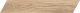Marca Corona Elisir Royal Beige Marca Corona Elisir Royal Beige