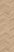 Marca Corona Elisir Royal Beige Marca Corona Elisir Royal Beige